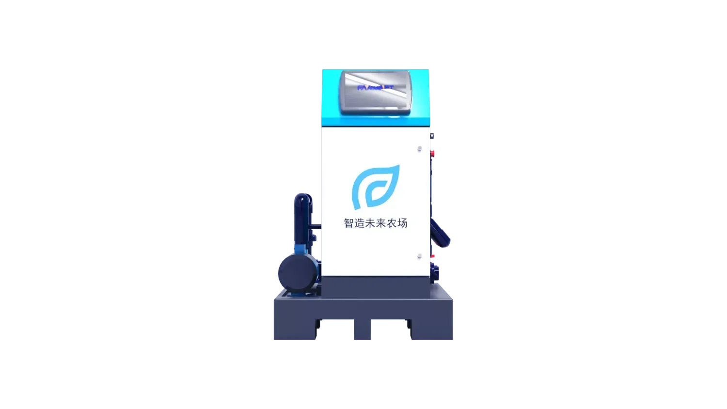 FISMART B-Series