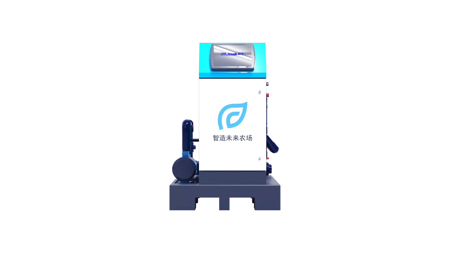 FISMART B-Series